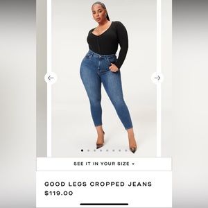 Good American size 15 super high waist jeans